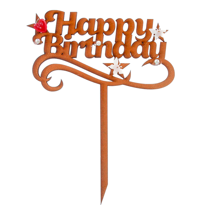 Топпер Happy Birthday 14х18,5 см, оранжевый