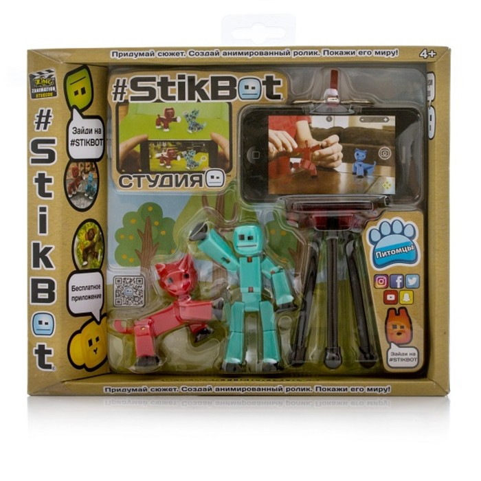 Набор игровой Стикбот "Студия с питомцем", МИКС