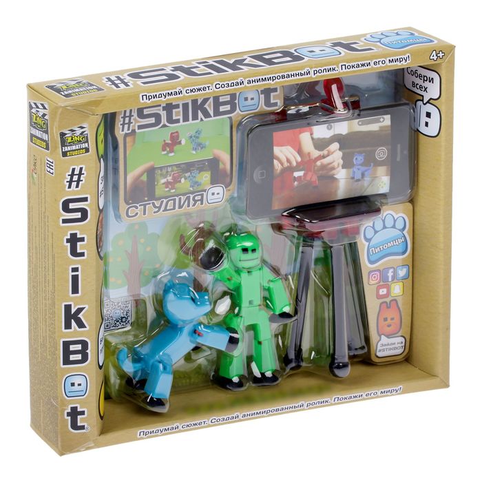 Набор игровой Стикбот "Студия с питомцем", МИКС