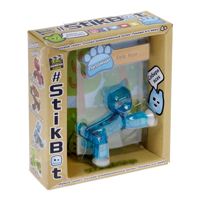 Набор игровой Стикбот "Фигурка питомца", МИКС