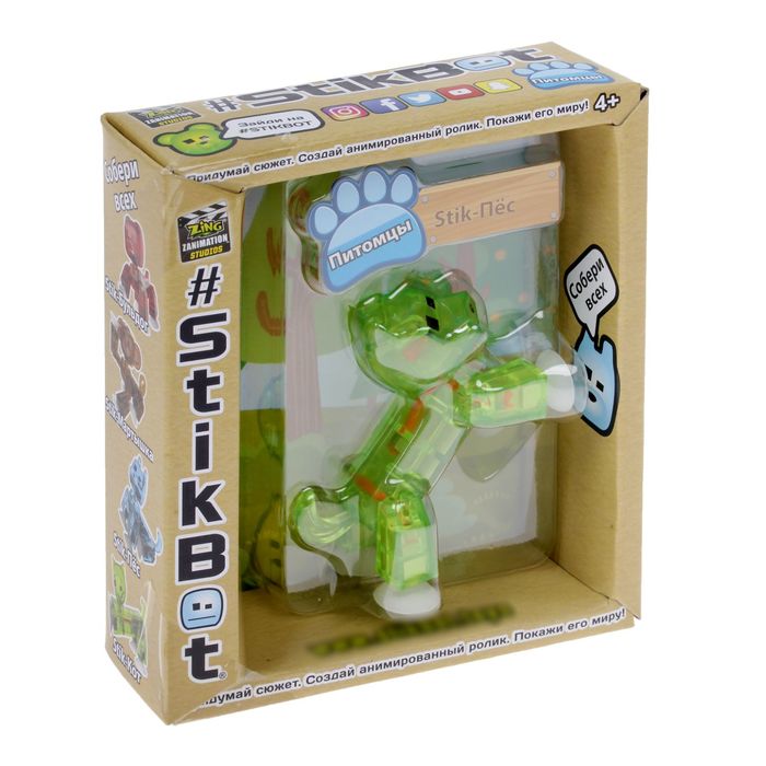 Набор игровой Стикбот "Фигурка питомца", МИКС