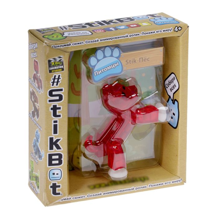 Набор игровой Стикбот "Фигурка питомца", МИКС