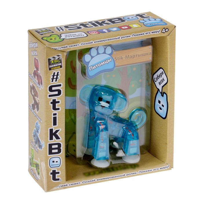 Набор игровой Стикбот "Фигурка питомца", МИКС