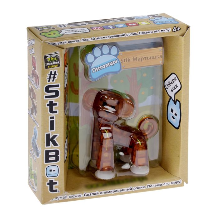 Набор игровой Стикбот "Фигурка питомца", МИКС