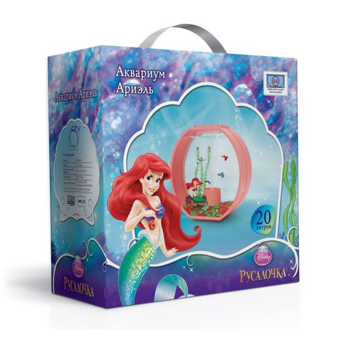 Аквариум Triol-Disney WD4001 "Ariel", 20л