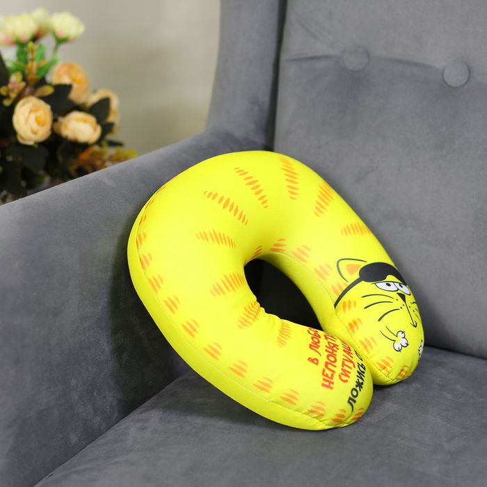 Подголовник-антистресс "В любой непонятной ситуации ложись спать"