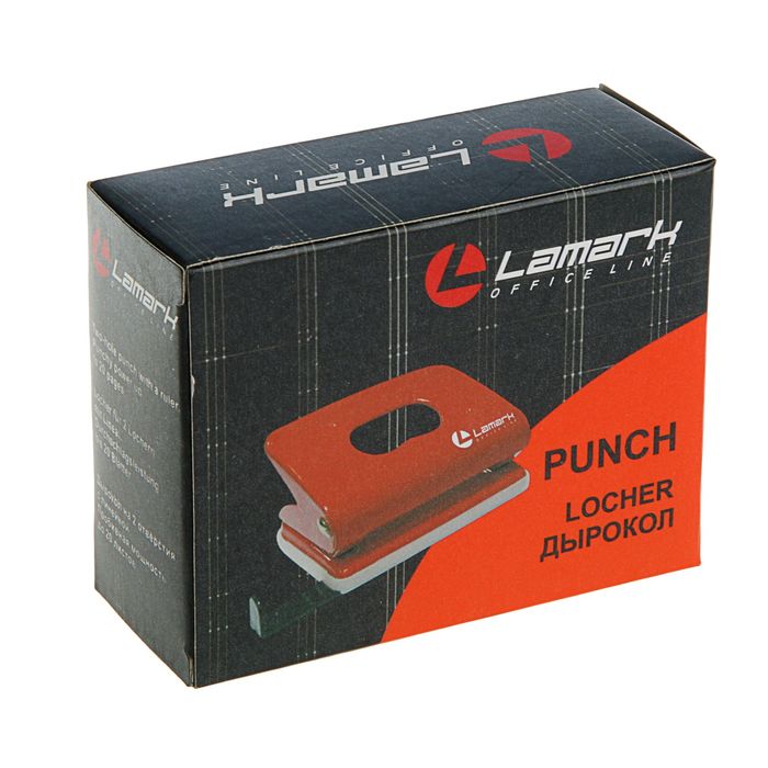 Дырокол до 20 листов Lamark Metallic, с линейкой, серый