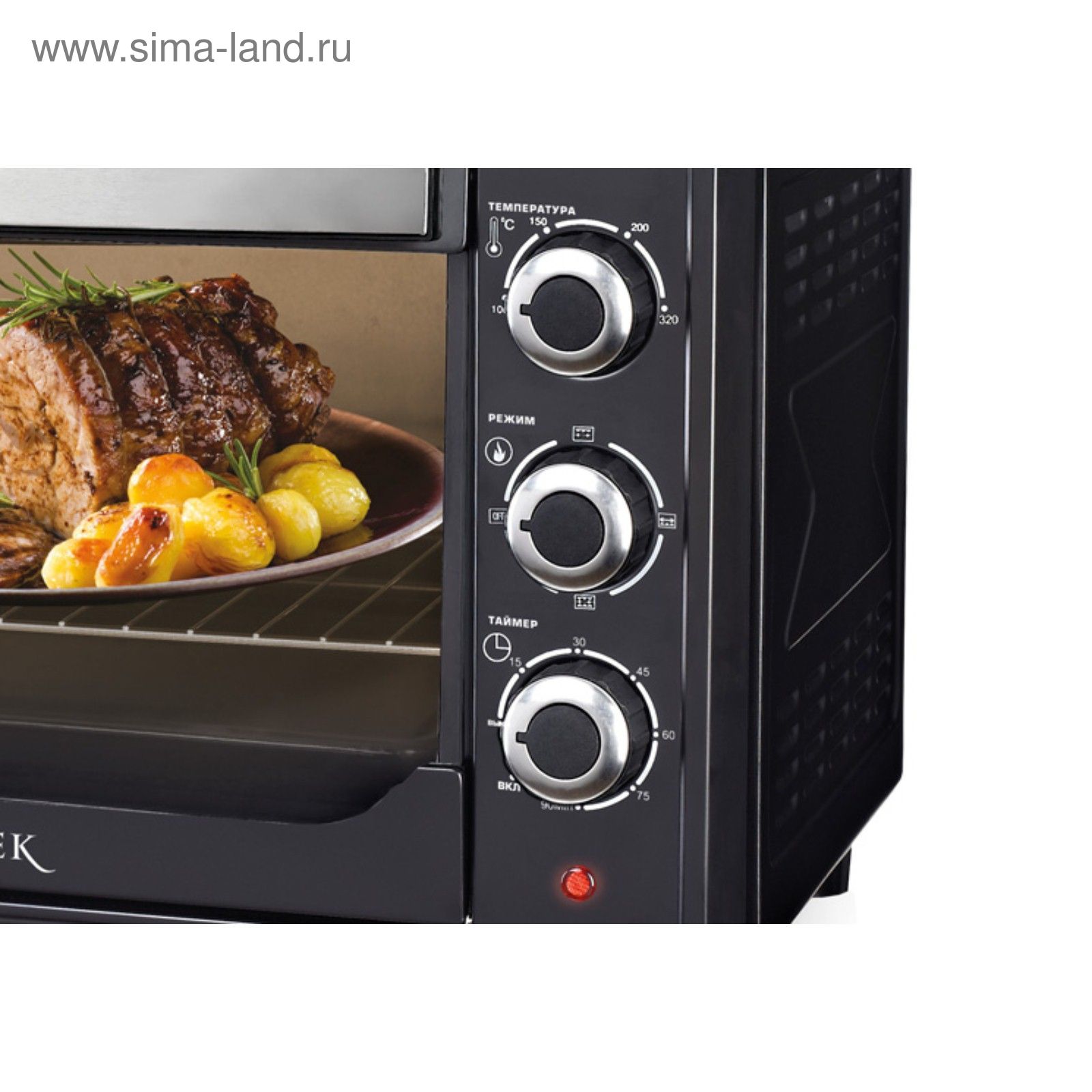 Мини-печь CENTEK CT-1530-36 Black