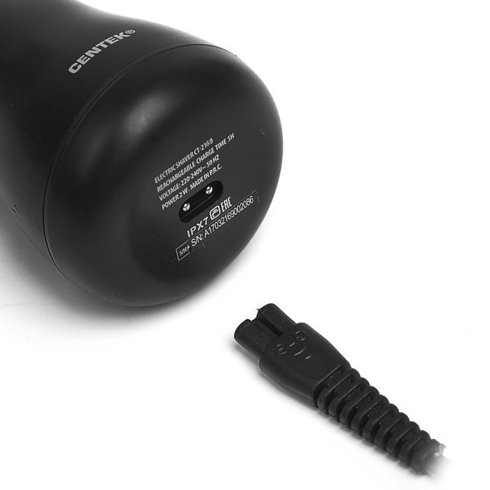 Электробритва Centek CT-2169, роторная, 3 плавающие головки, черная