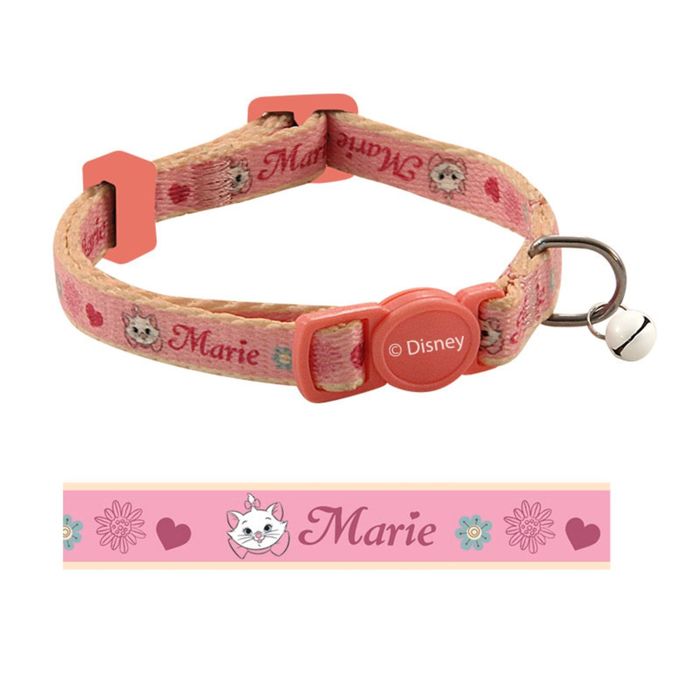 Ошейник Triol-Disney Marie ХS нейлон 10мм*21-33см