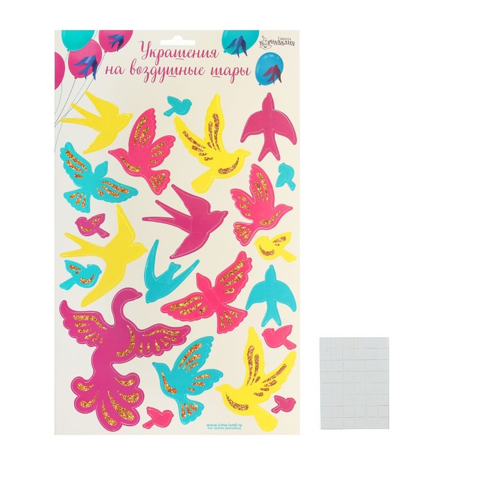 Декор для воздушных шаров "Птицы"