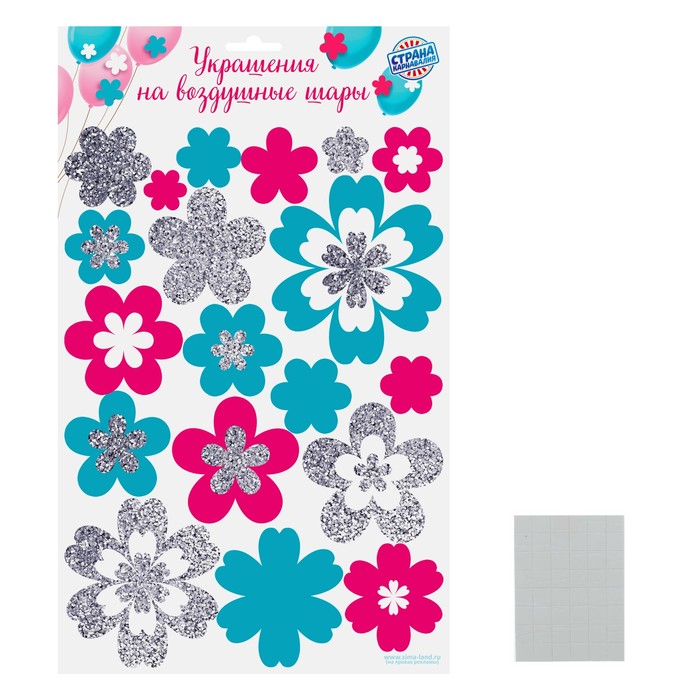 Декор для воздушных шаров "Цветы"