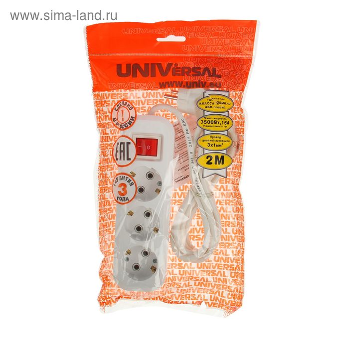 Удлинитель UNIVersal S-303, 3 розетки, 2 м, ПВС 3х1, 16 А, с з/к, с кнопкой вкл/выкл