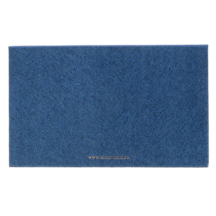 Футляр на текстурном картоне с бумажным блоком "Для важных записей"