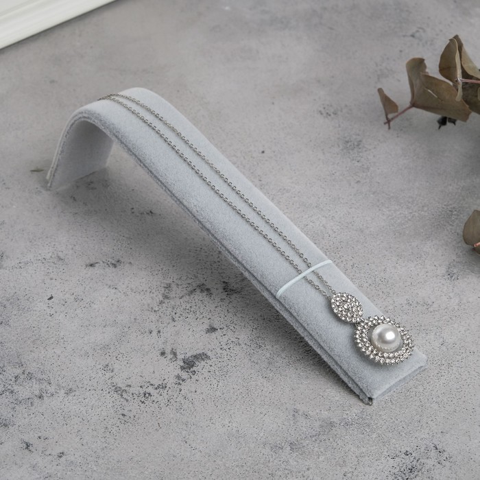 Подставка под браслеты, часы, цепочки, 20*3.5*0.9, горка, цвет серый