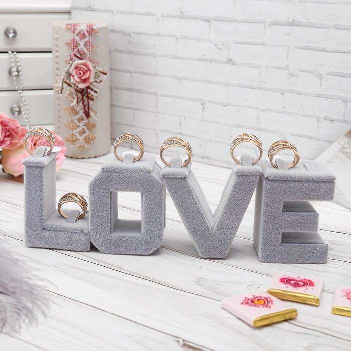 Подставка под кольца 23*3.5*6.5, в виде букв, LOVE, цвет серый