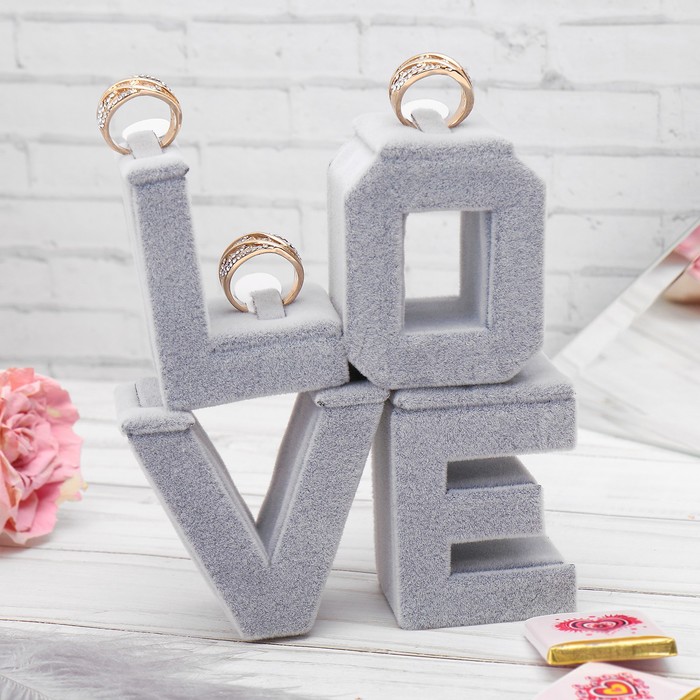 Подставка под кольца 23*3.5*6.5, в виде букв, LOVE, цвет серый