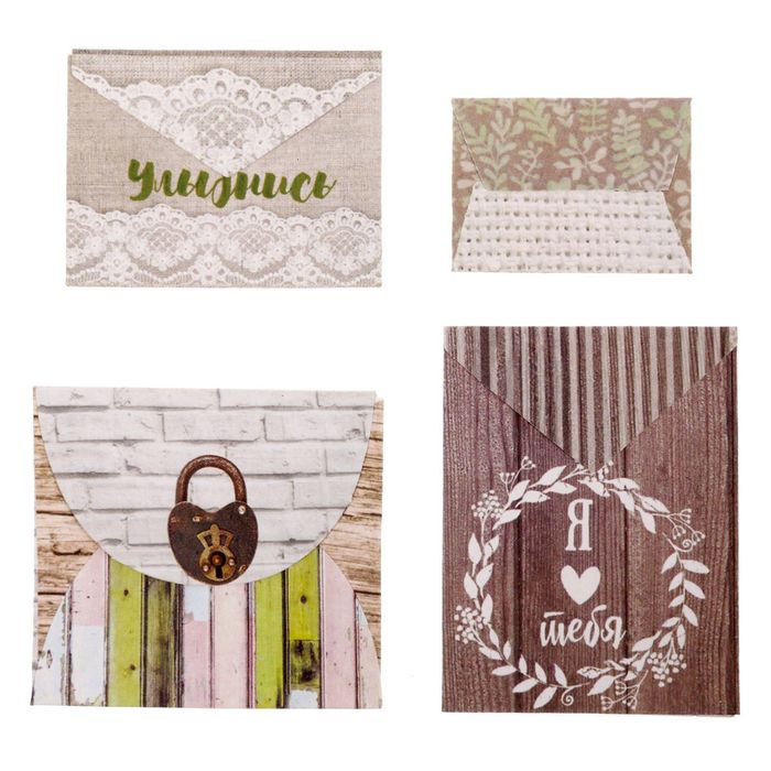 Набор декоративных мини-конвертиков "Рустик", 11 х 13,5 см
