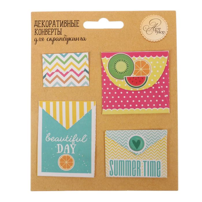 Набор декоративных мини-конвертиков "Summer time", 11 х 13,5 см