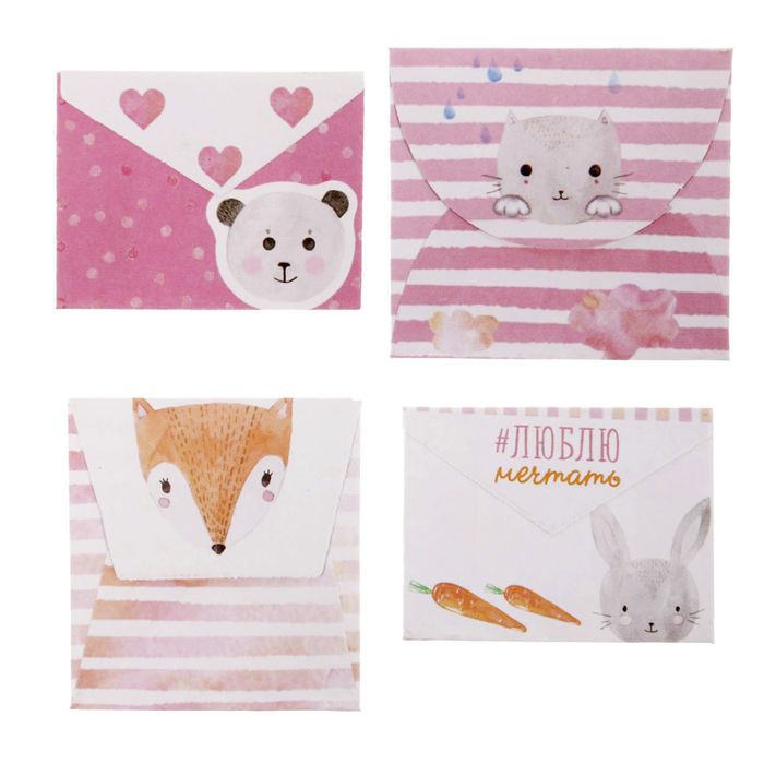 Набор декоративных мини-конвертиков "Люблю нежность", 11 х 13,5 см