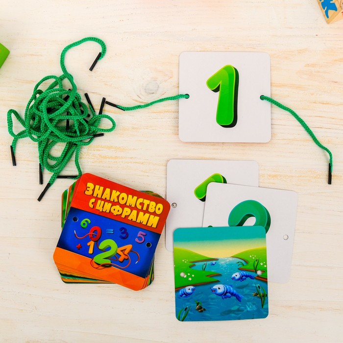 Игра развивающая "Знакомство с цифрами"