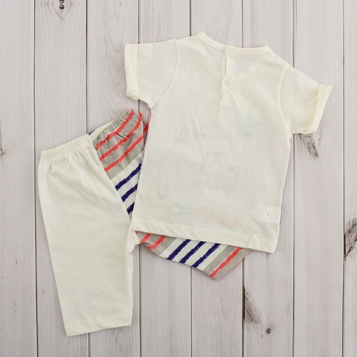 Комплект детский (футболка, шорты) "Мечтатель", рост 74-80 см, цвет бежевый/коралловый ВВТ-К 627_М