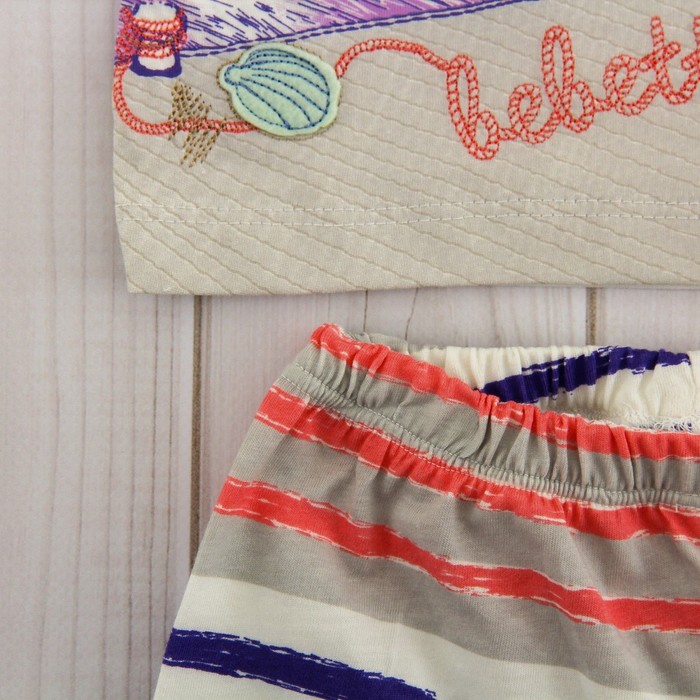 Комплект детский (футболка, шорты) "Мечтатель", рост 74-80 см, цвет бежевый/коралловый ВВТ-К 627_М