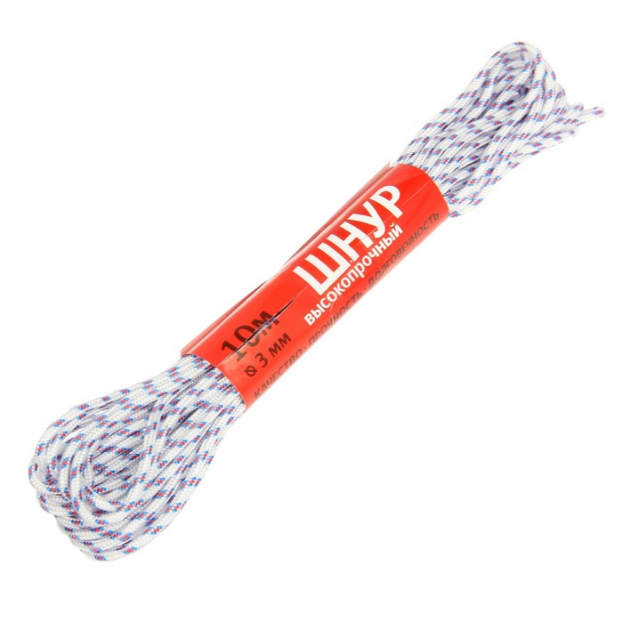 Шнур высокопрочный, d=3 мм., 10м.Микс