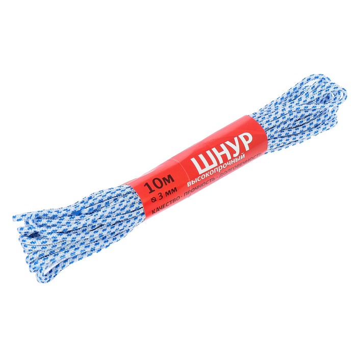 Шнур высокопрочный, d=3 мм., 10м.Микс