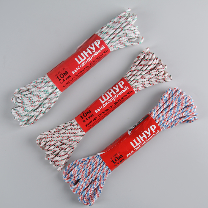 Шнур высокопрочный, d=4 мм., 10м