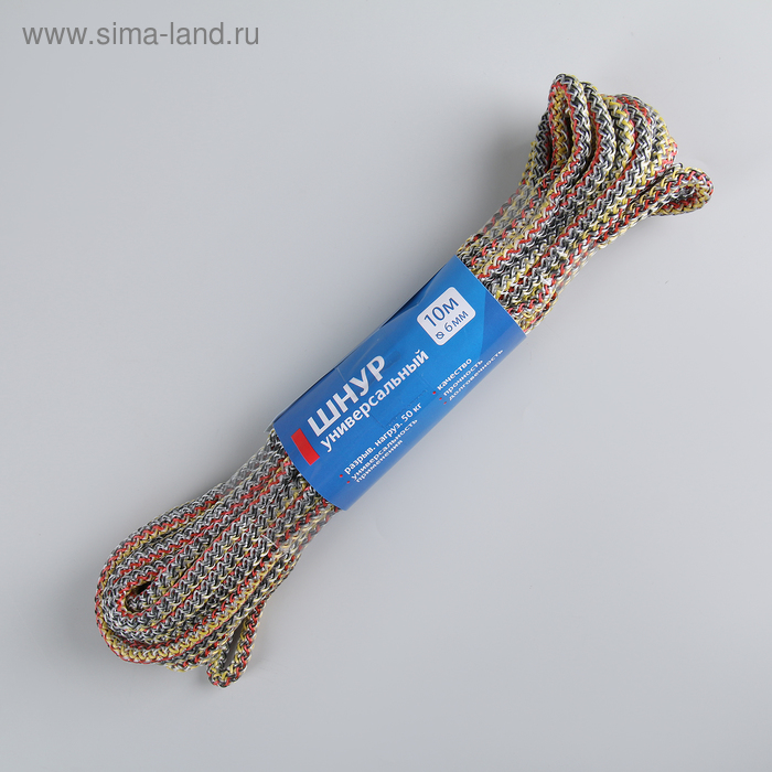 

Шнур универсальный с сердечником ПП, d=6 мм, 10 м, цвет МИКС