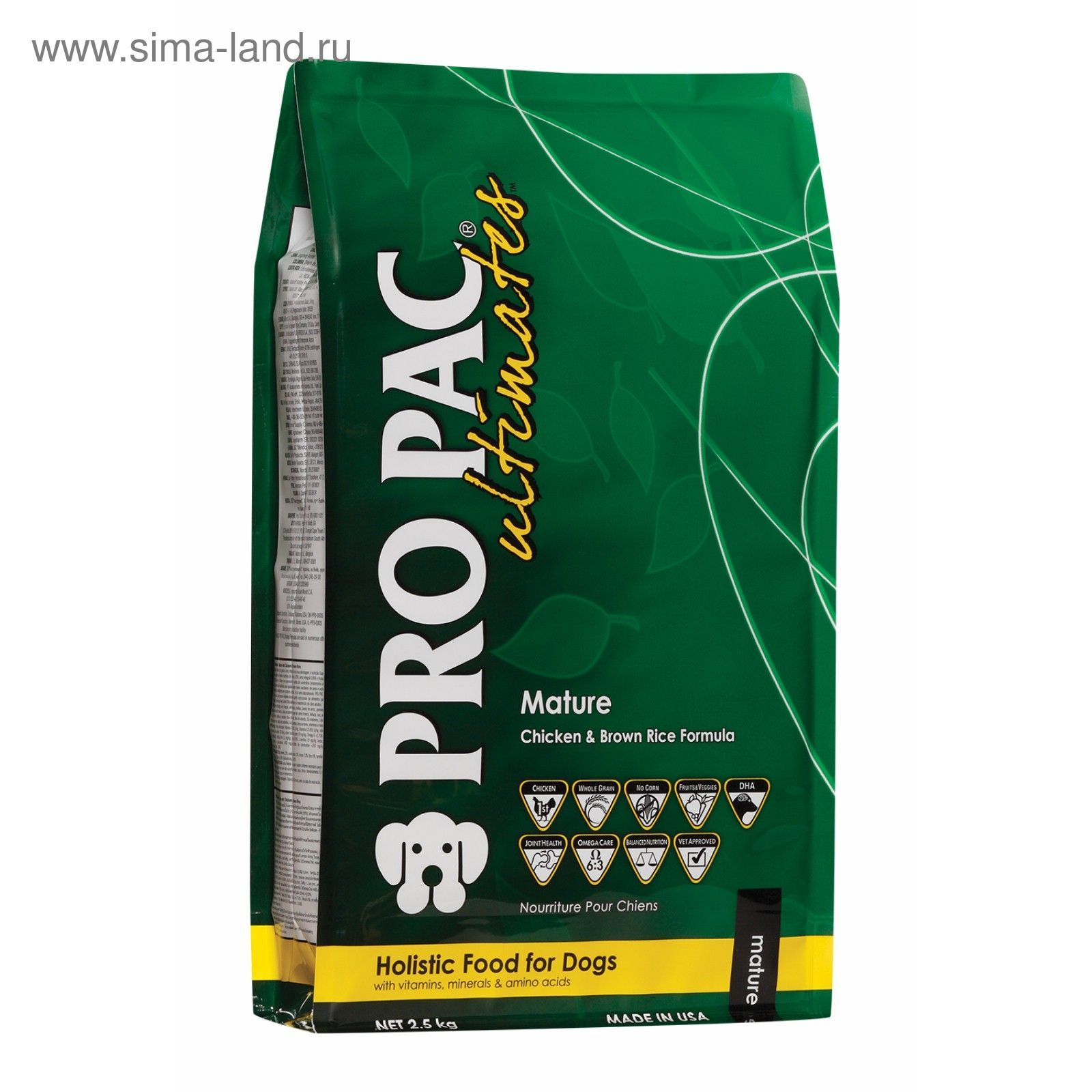 propac holistic dog food