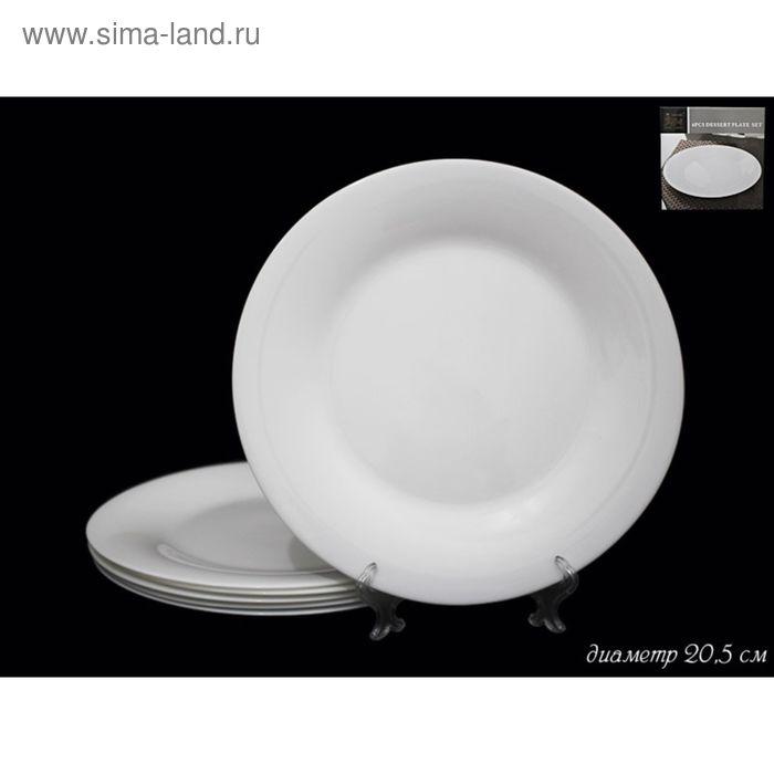 фото Набор white, 6 тарелок, в подарочной упаковке lenardi