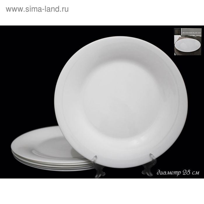 фото Набор white, 6 тарелок, в подарочной упаковке lenardi