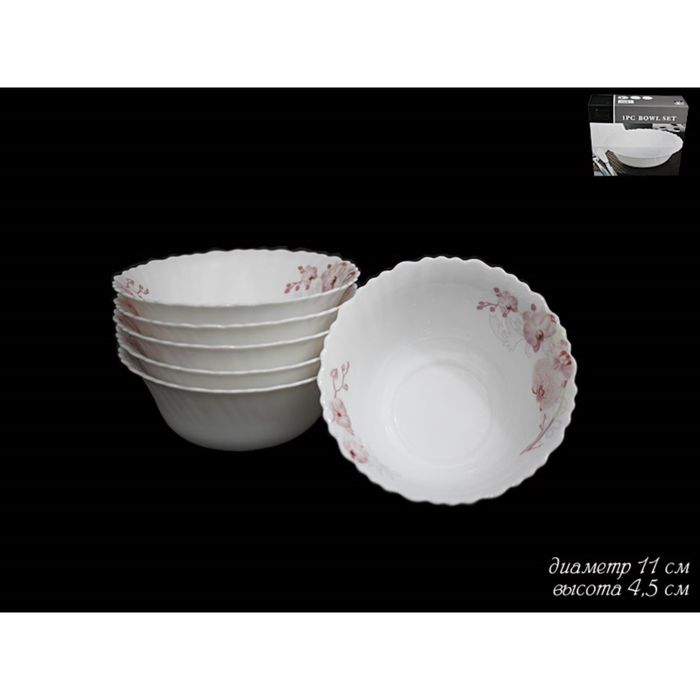 Набор из 6-ти салатников "Орхидея", 11 см, в подарочной упаковке, опаловое стекло