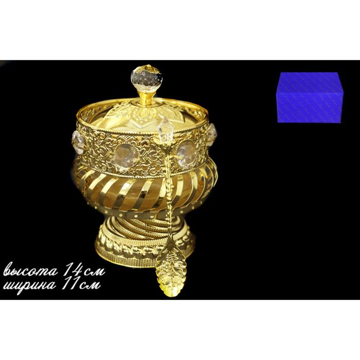Сахарница на ножке, 11 см, с крышкой и ложкой, в подарочной упаковке, позолоченный металл