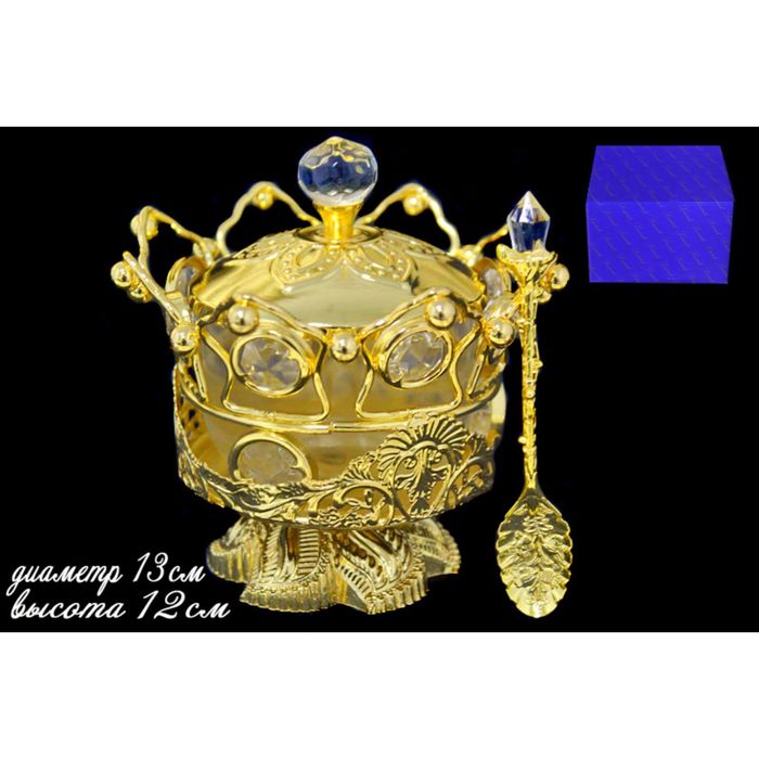 Сахарница на ножке, 12 см, с крышкой и ложкой, в подарочной упаковке, позолоченный металл