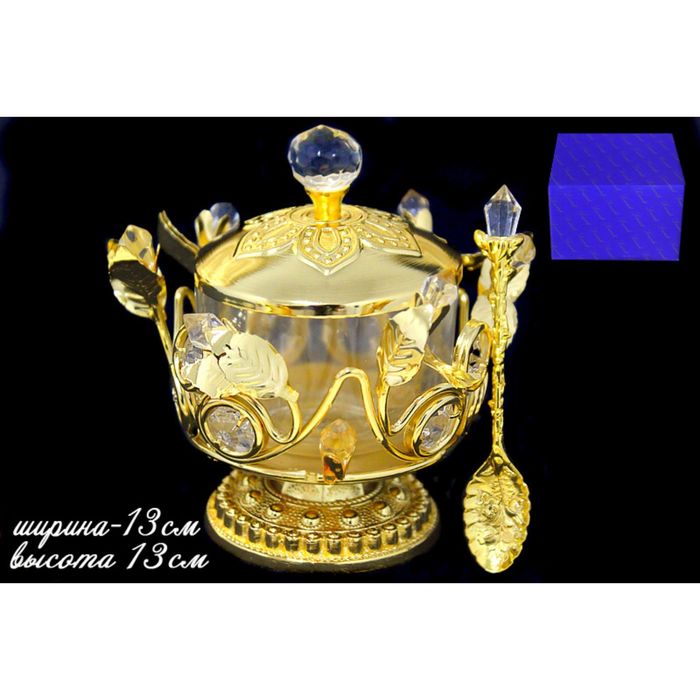 Сахарница на ножке, 12 см, с крышкой и ложкой, в подарочной упаковке, позолоченный металл