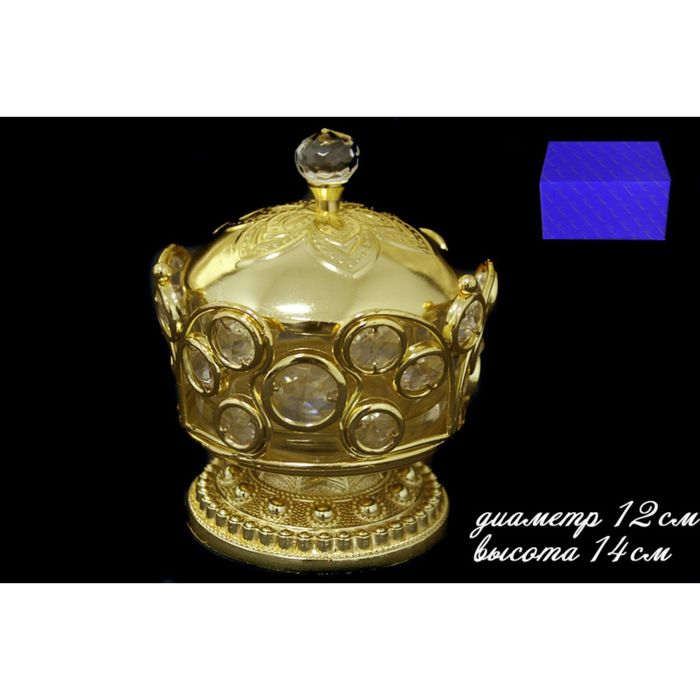 Сахарница с крышкой, 13 см, в подарочной упаковке, позолоченный металл