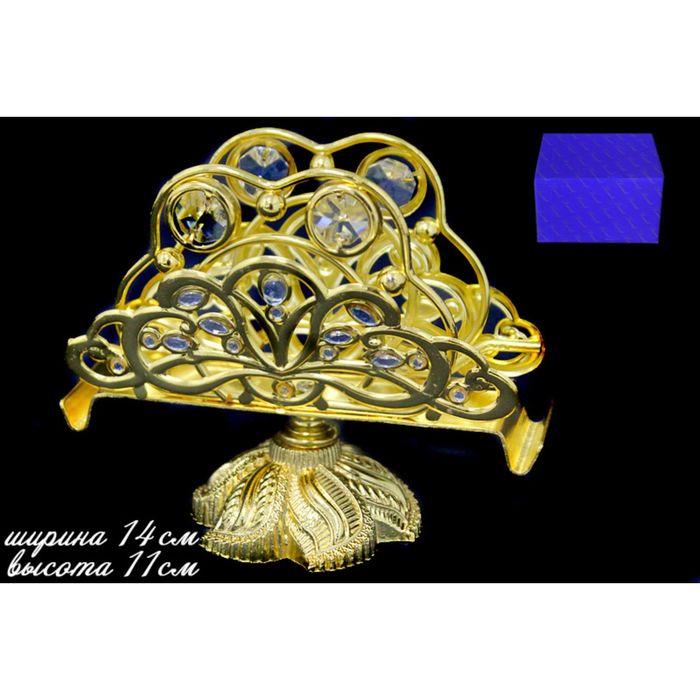 Салфетница, 14 см, в подарочной упаковке, позолоченный металл