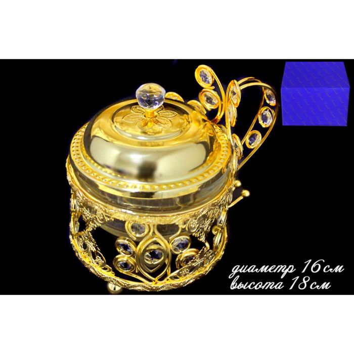 Сахарница, 16 см, в подарочной упаковке, позолоченный металл