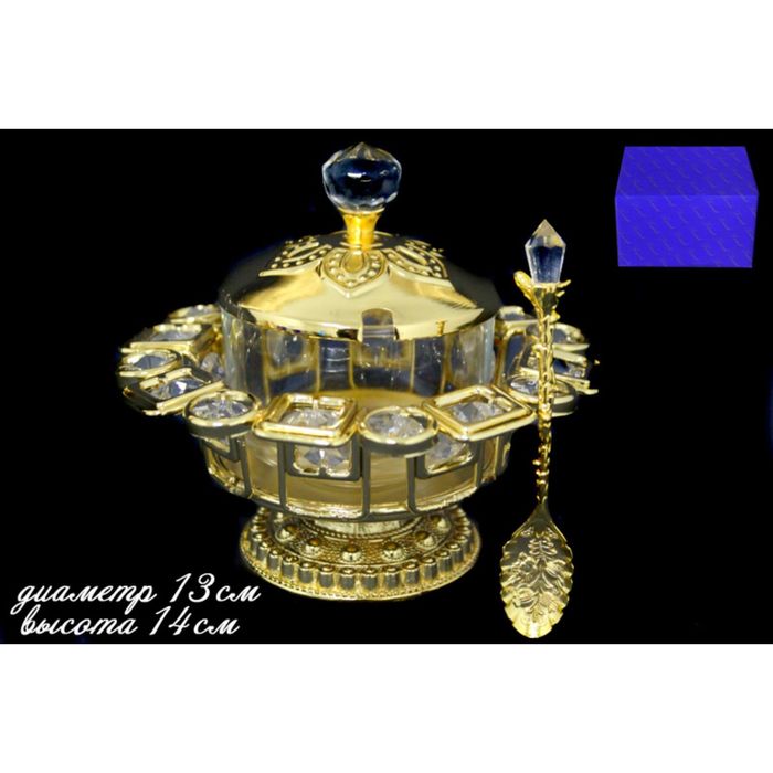 Сахарница на ножке, 15 см, с крышкой и ложкой, в подарочной упаковке, позолоченный металл