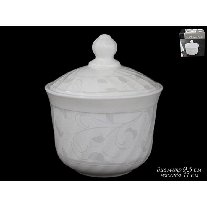 Сахарница с крышкой "Серый шёлк", в подарочной упаковке, опаловое стекло