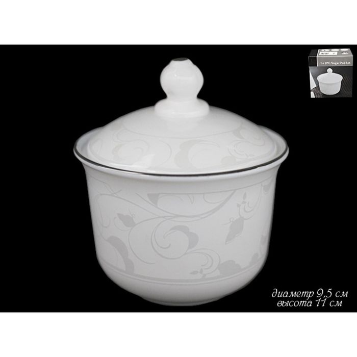 Сахарница с крышкой "Серебряный шёлк", в подарочной упаковке, опаловое стекло