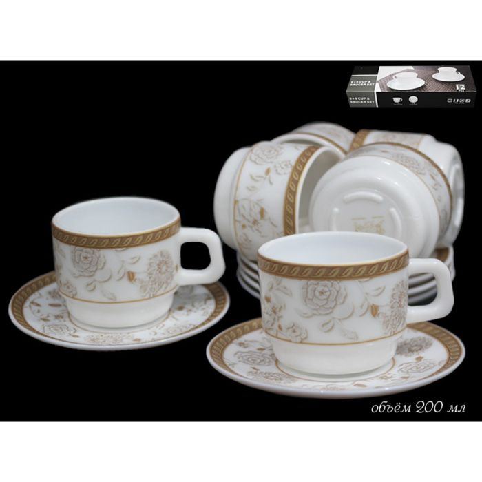 Чайный набор "Осенний букет", 12 предметов, в подарочной упаковке, опаловое стекло