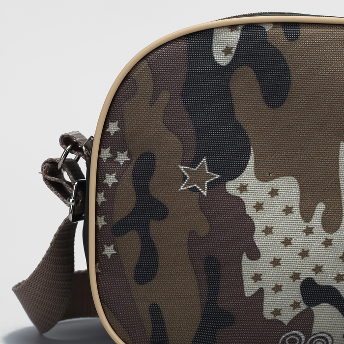 Сумка детская "Камуфляж", отдел на молнии, цвет оливковый