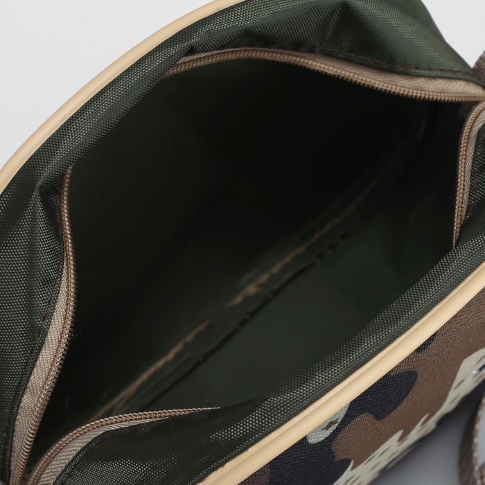 Сумка детская "Камуфляж", отдел на молнии, цвет оливковый