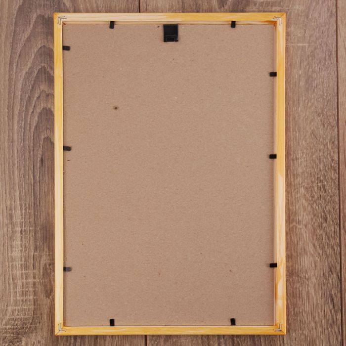 Диплом в рамке "Лучший руководитель" А4