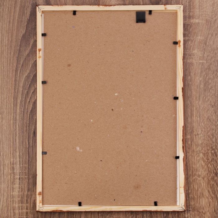 Диплом в рамке "Мудрому руководителю" А4