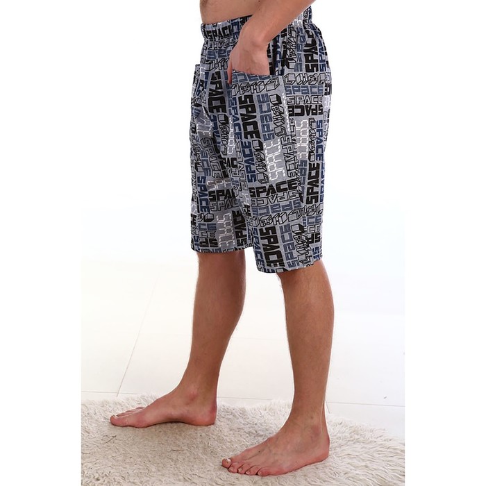 Шорты мужские ШКМ117 МИКС, размер 46